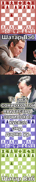Loading ...  Click to enter Shatar Web.