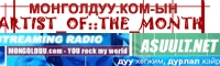Mongolduu.com