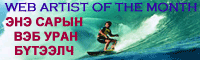 Webartist of the month